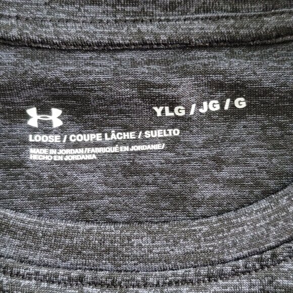 Boys Under Armour Dark Grey Variegated T-Shirt YLG - Picture 3 of 8